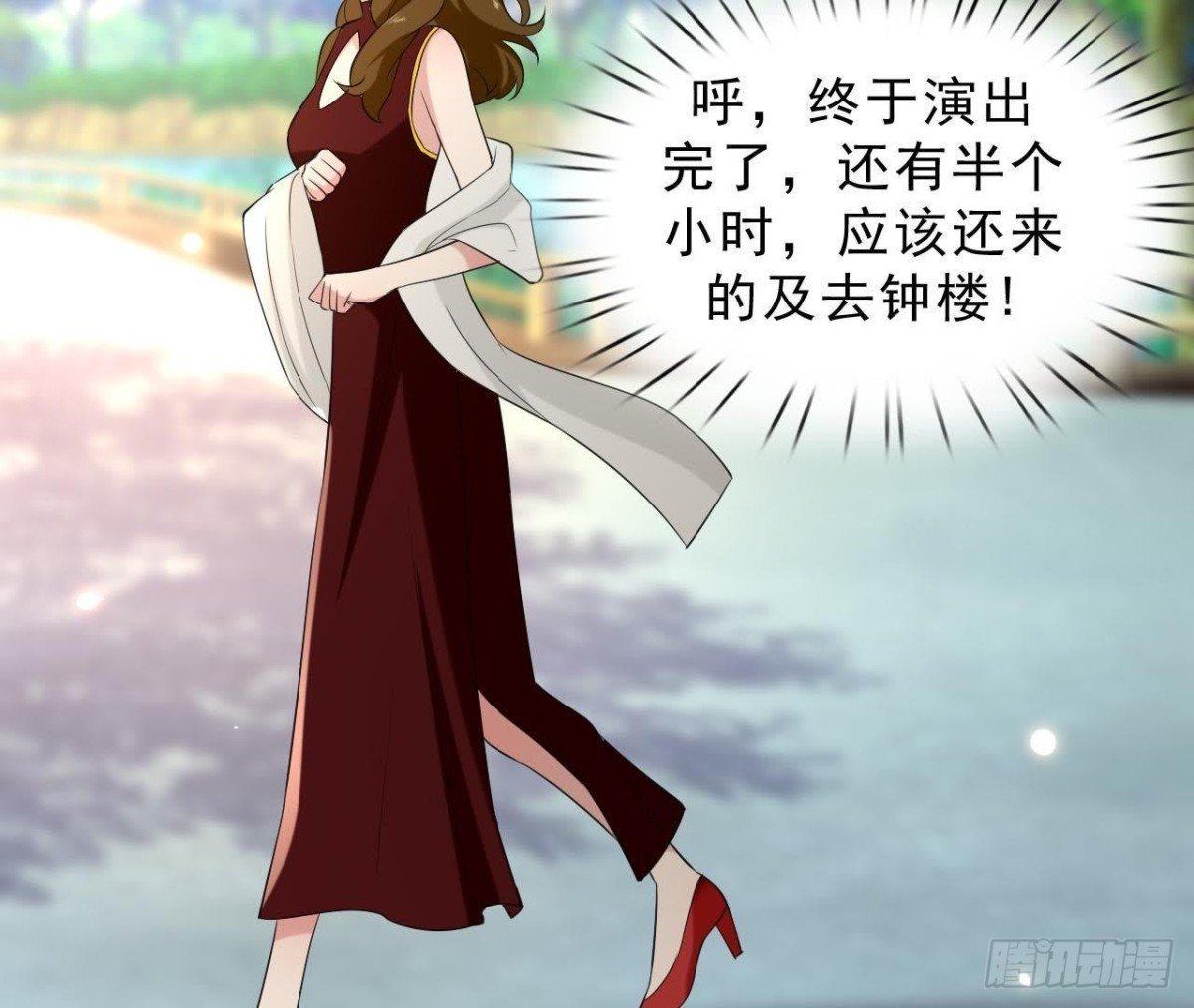 第179话 何日君再来