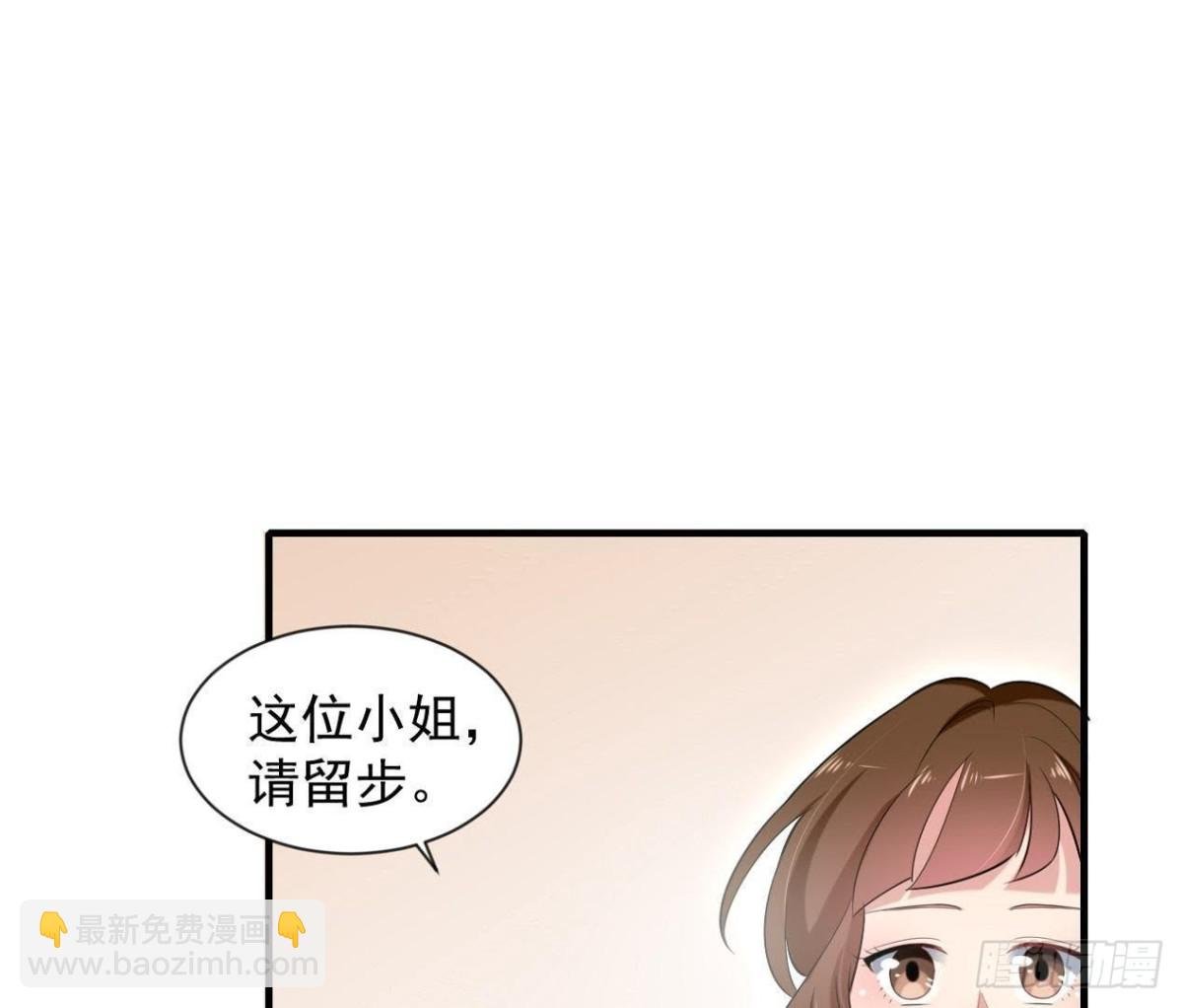 第179话 何日君再来