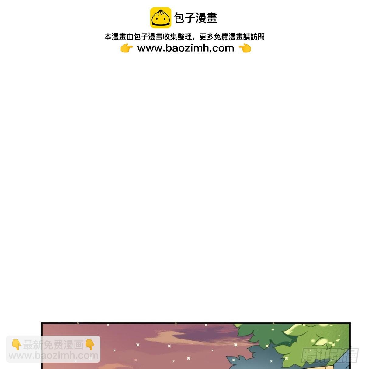 第180话 告白后遗症
