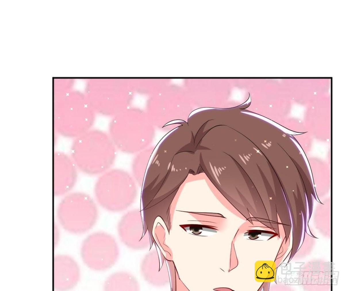 第180话 告白后遗症
