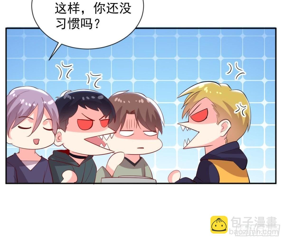 第180话 告白后遗症