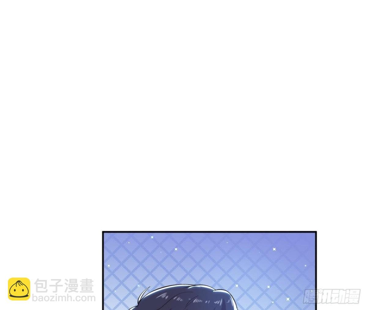 第180话 告白后遗症