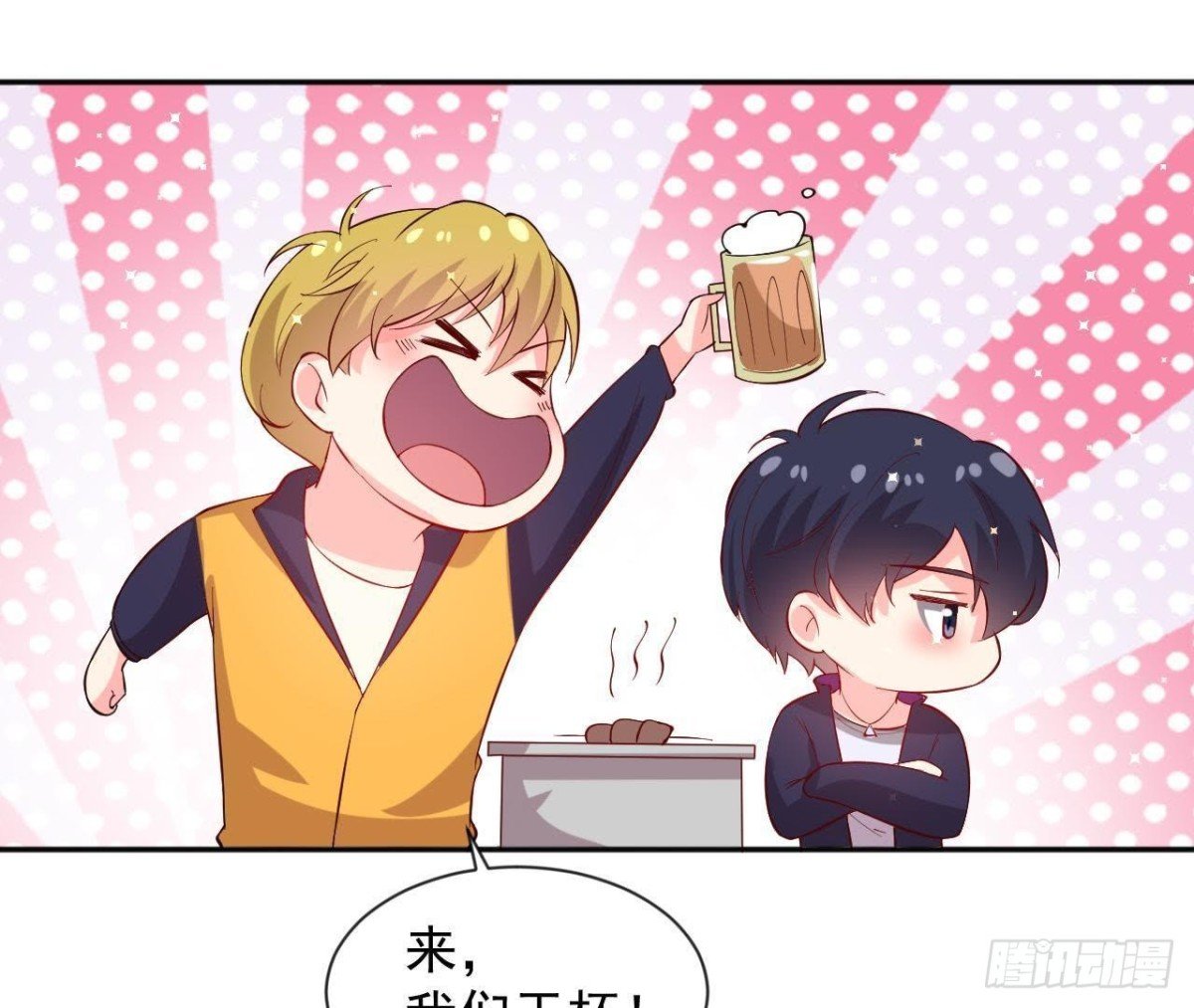 第180话 告白后遗症