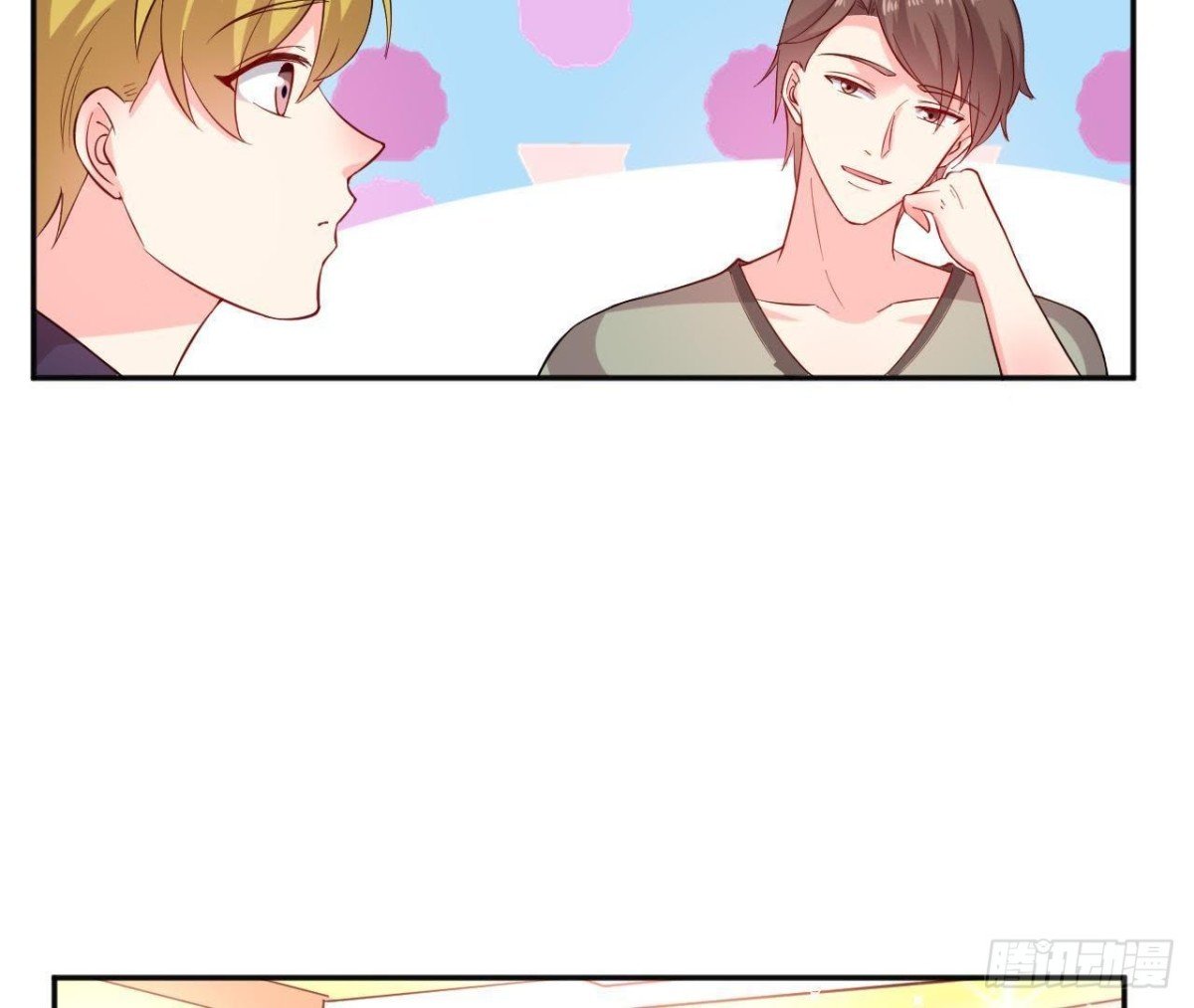 第180话 告白后遗症