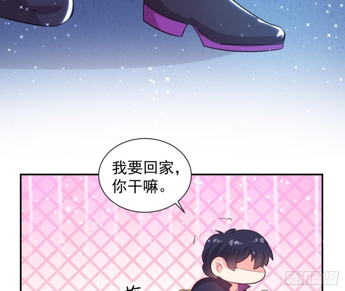 第180话 告白后遗症