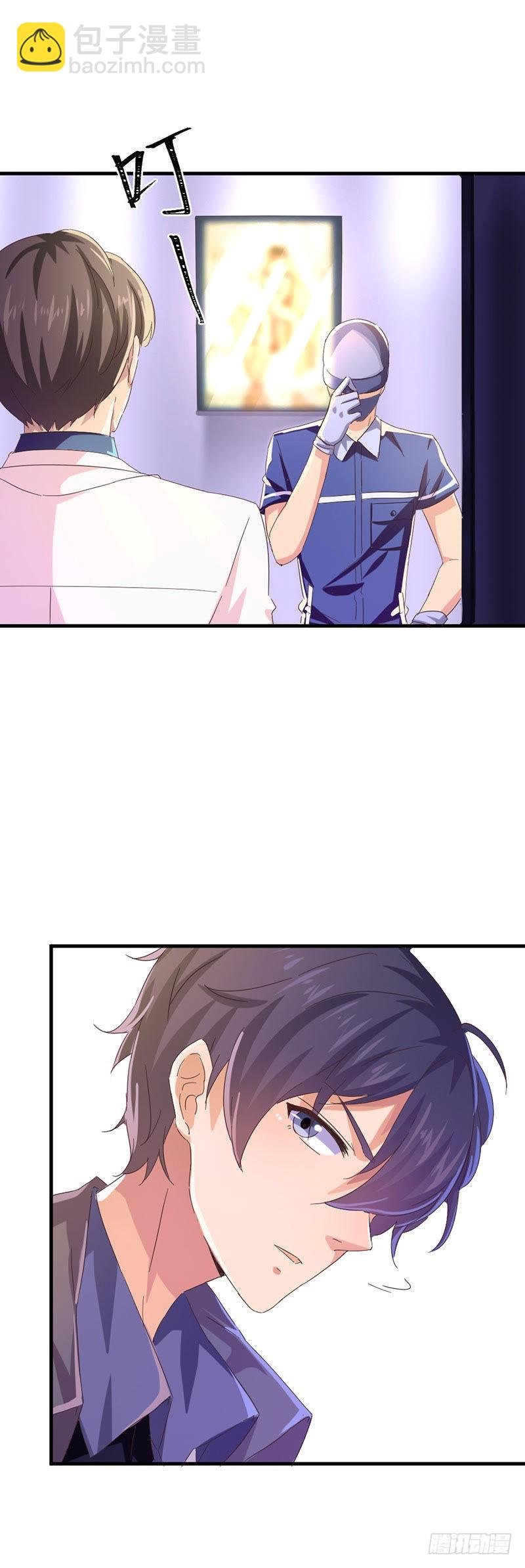 楚其，快！