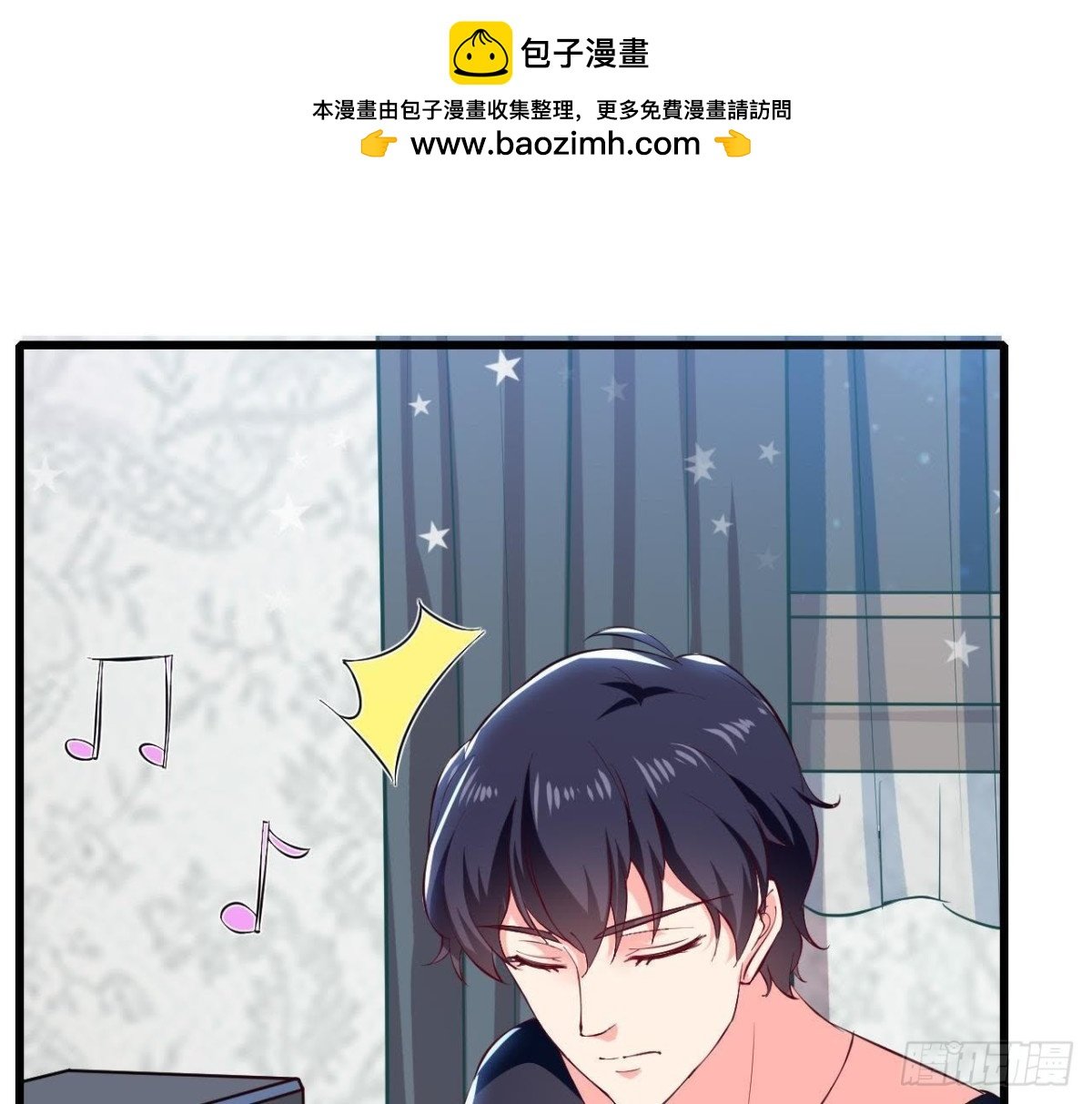 第182话 不速之客