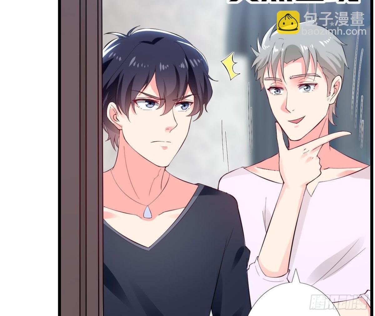 第182话 不速之客