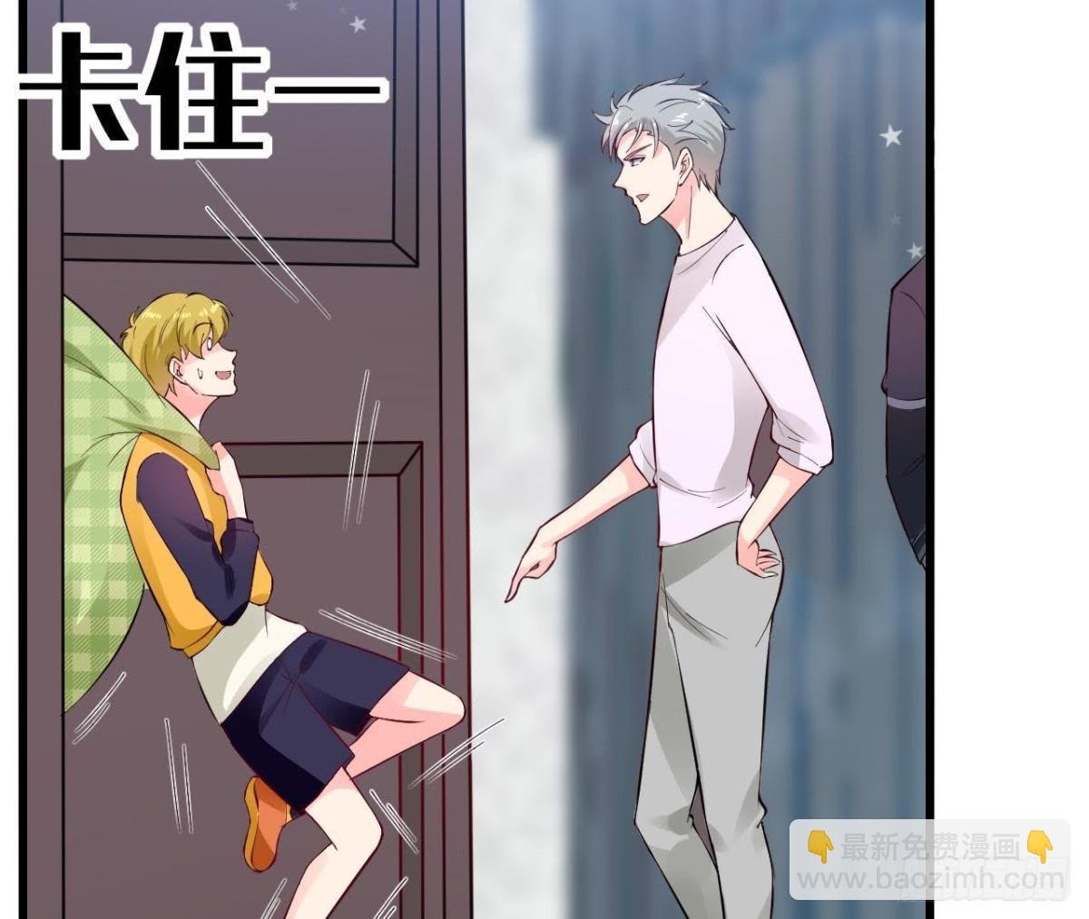 第182话 不速之客