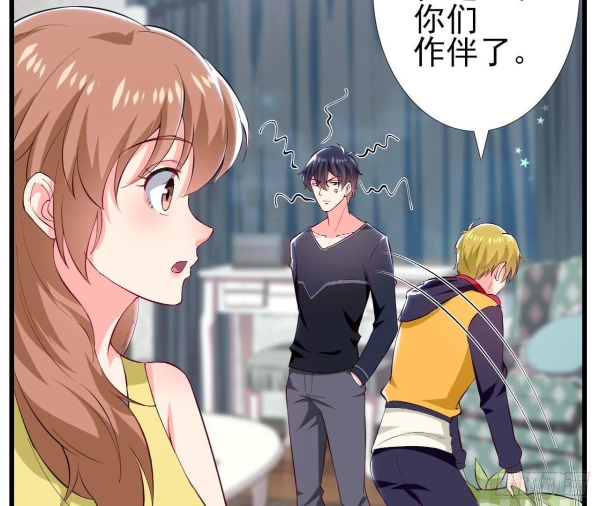 第182话 不速之客