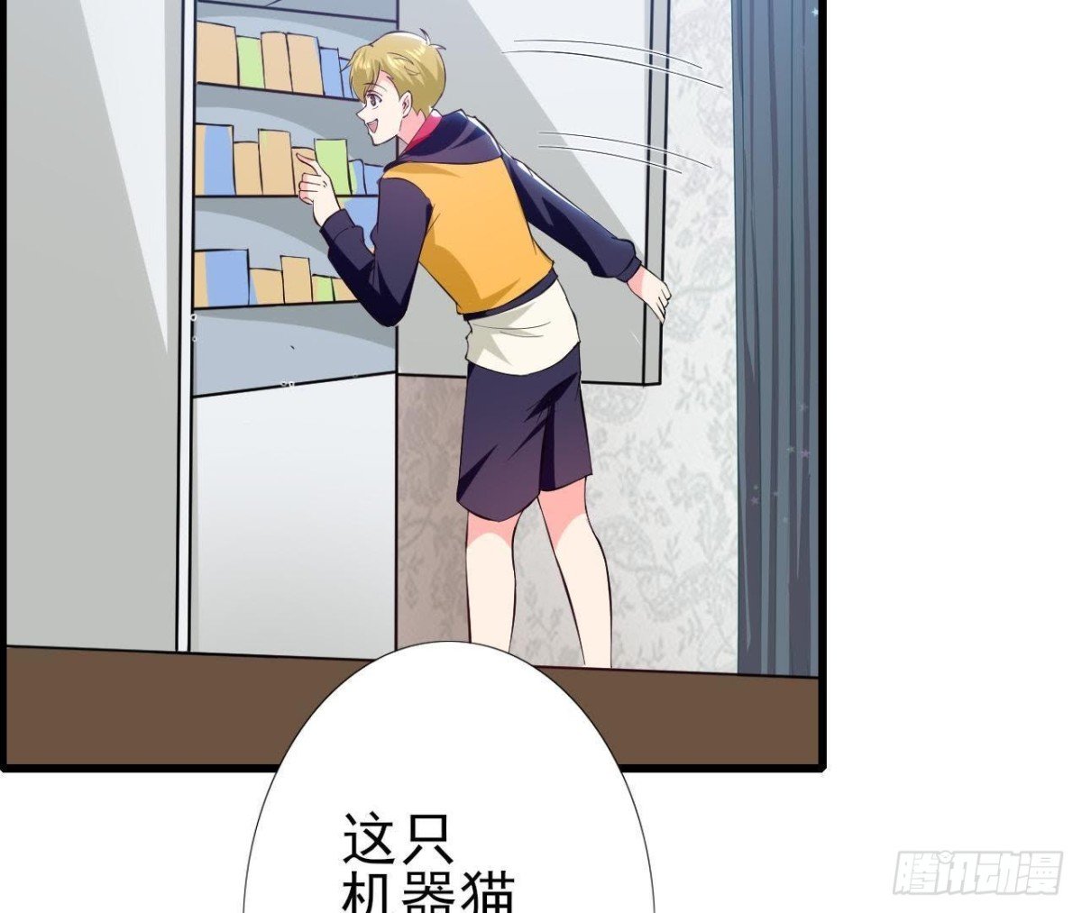 第182话 不速之客