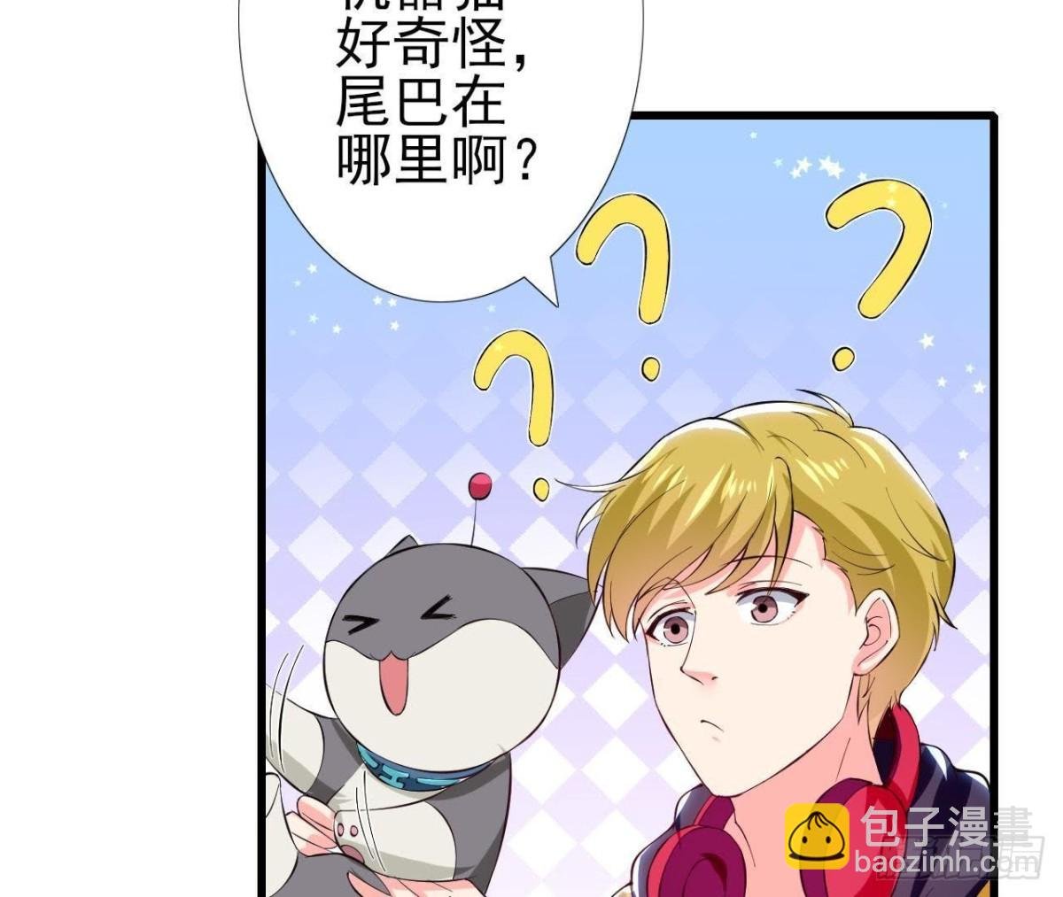 第182话 不速之客
