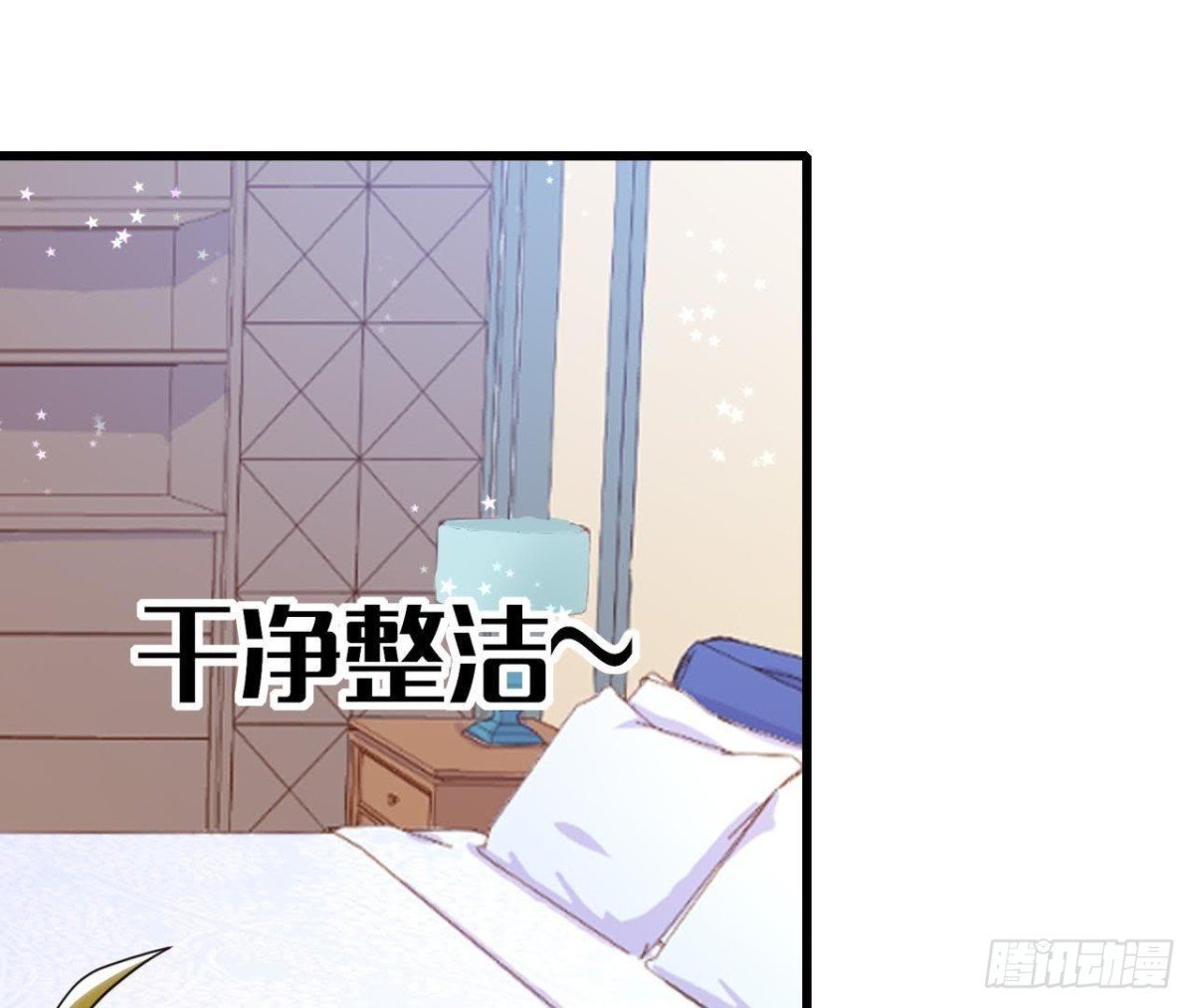 第182话 不速之客