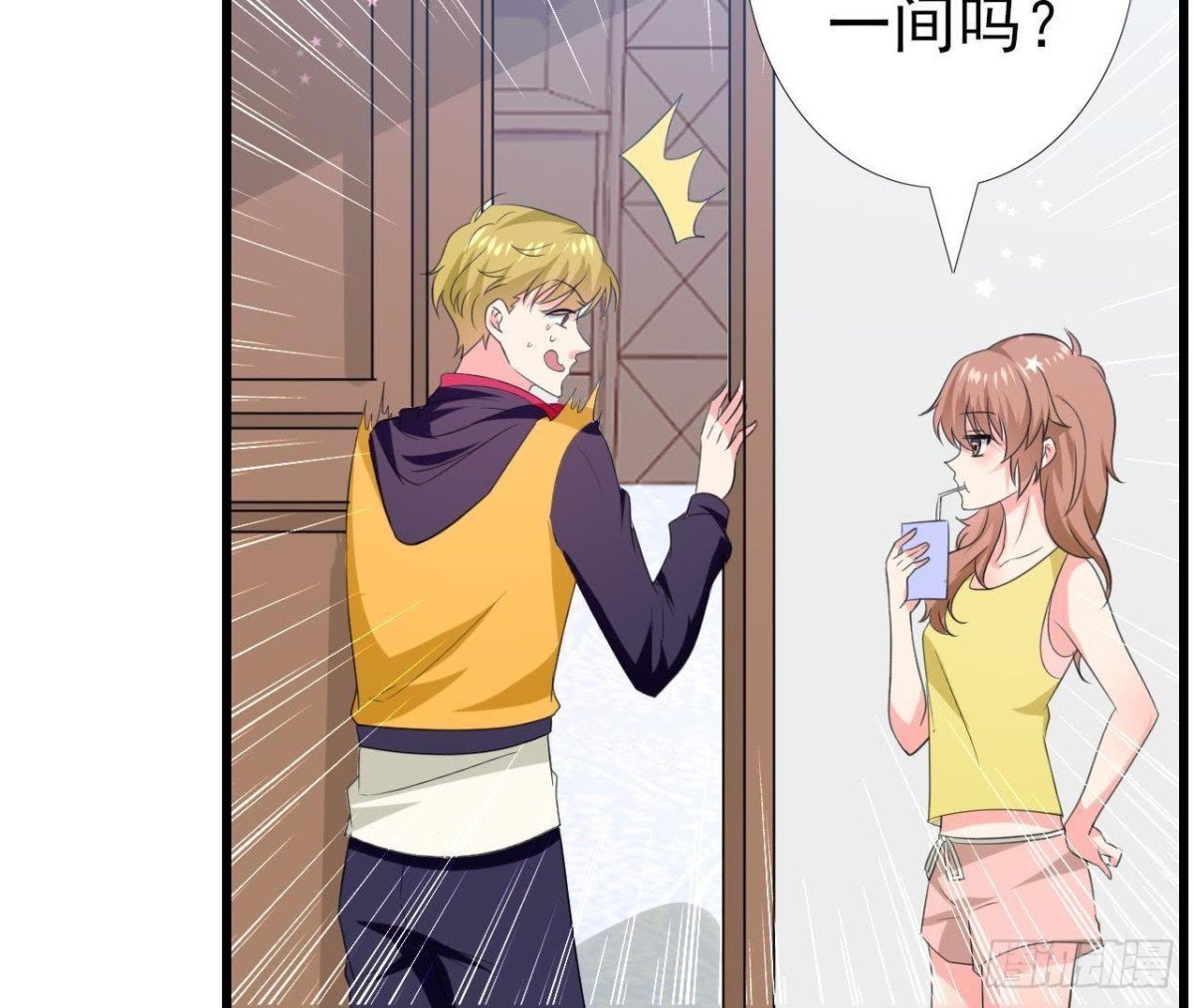 第182话 不速之客
