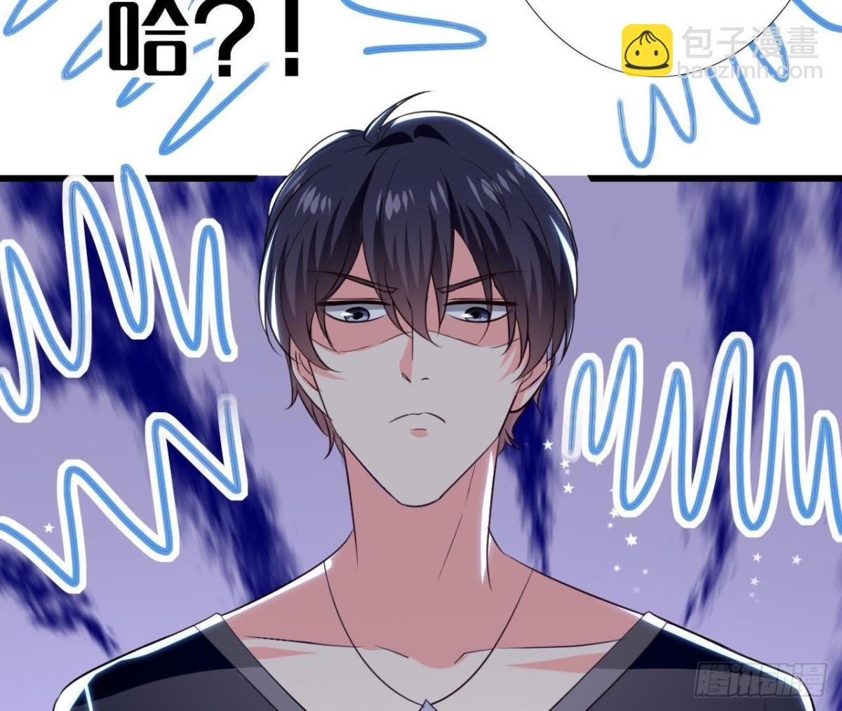 第182话 不速之客