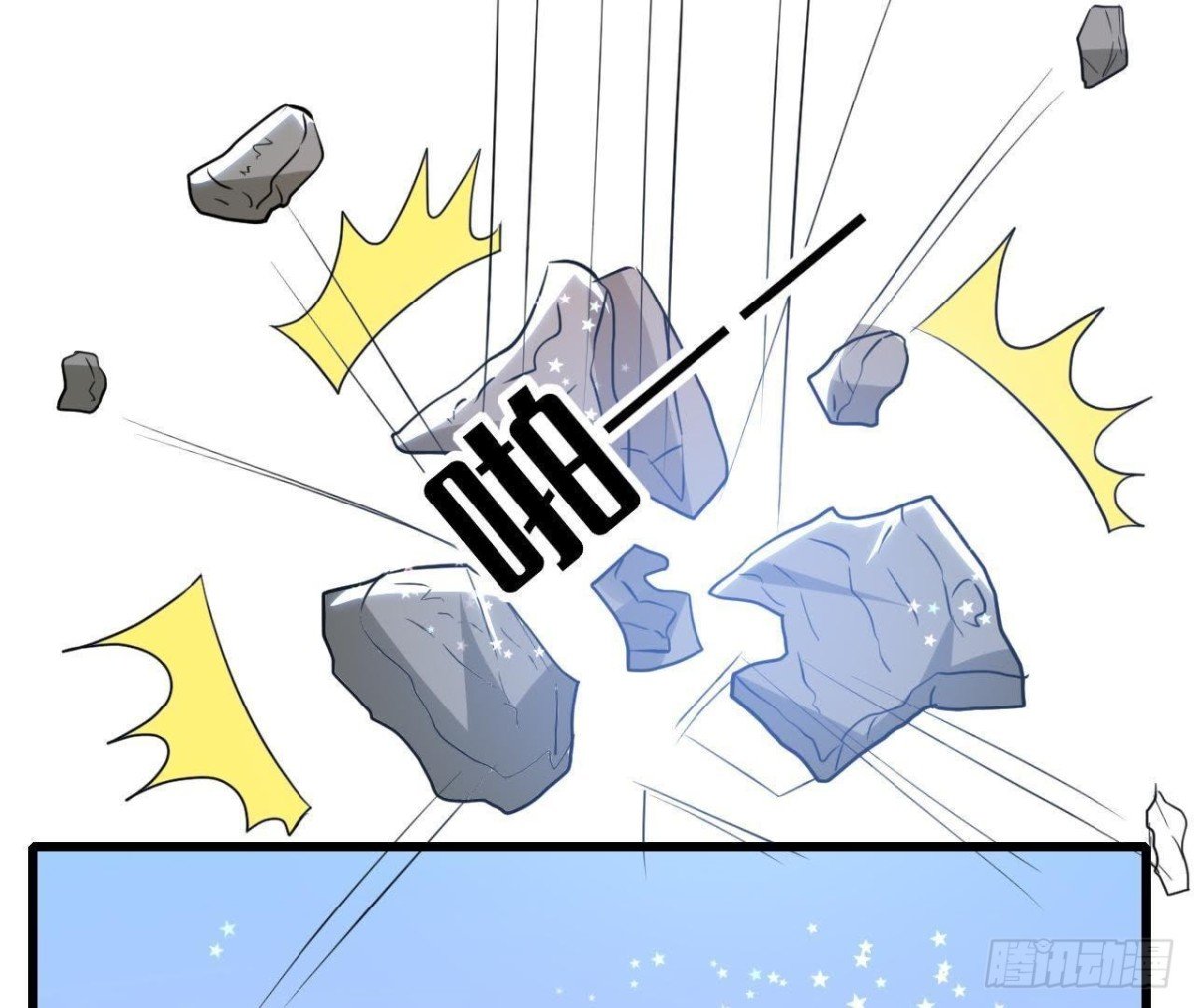 第182话 不速之客