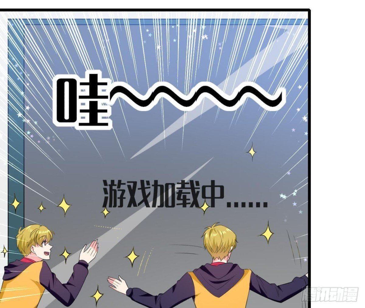 第182话 不速之客