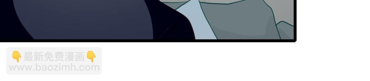 第183话 游戏不好玩