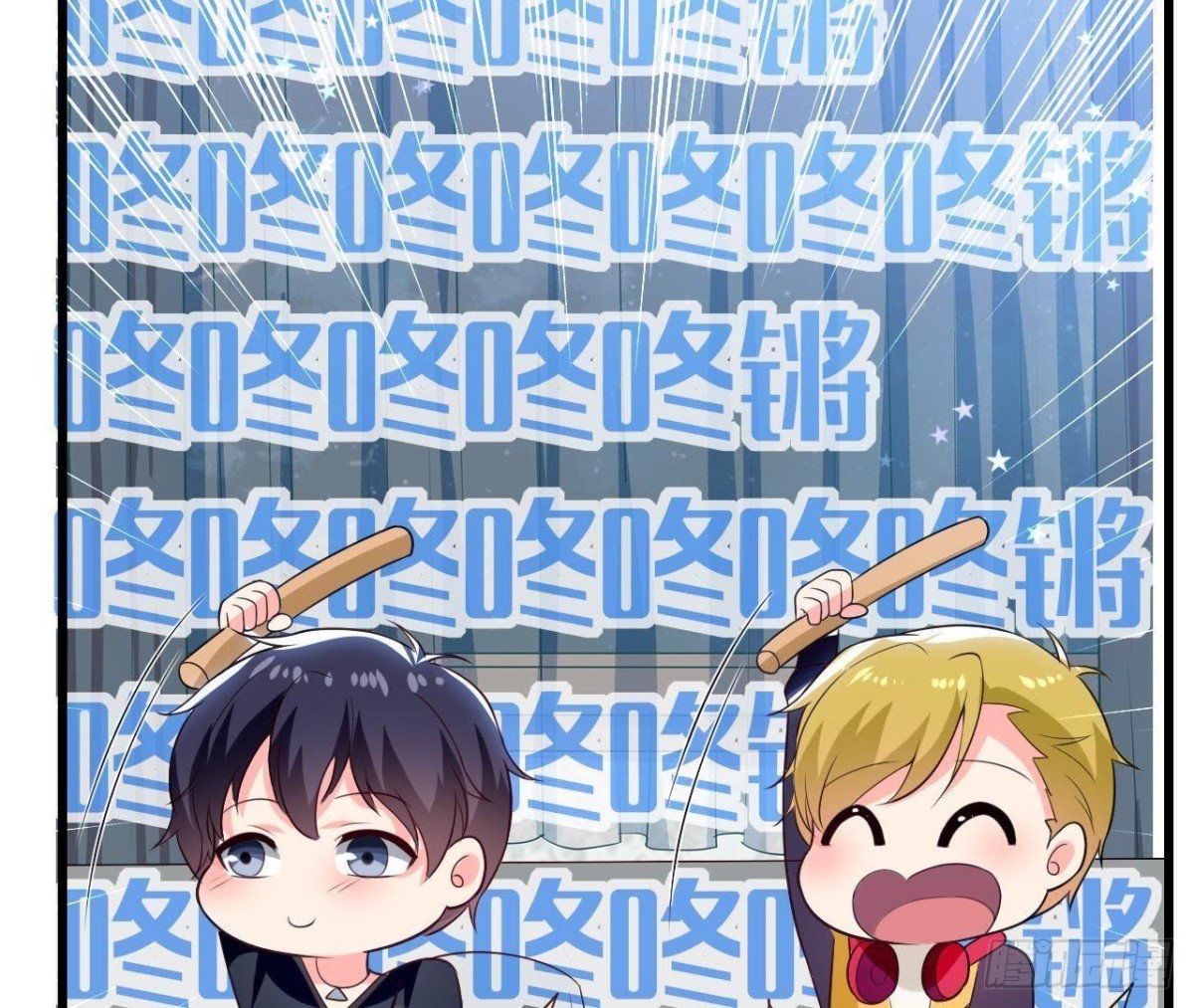 第183话 游戏不好玩