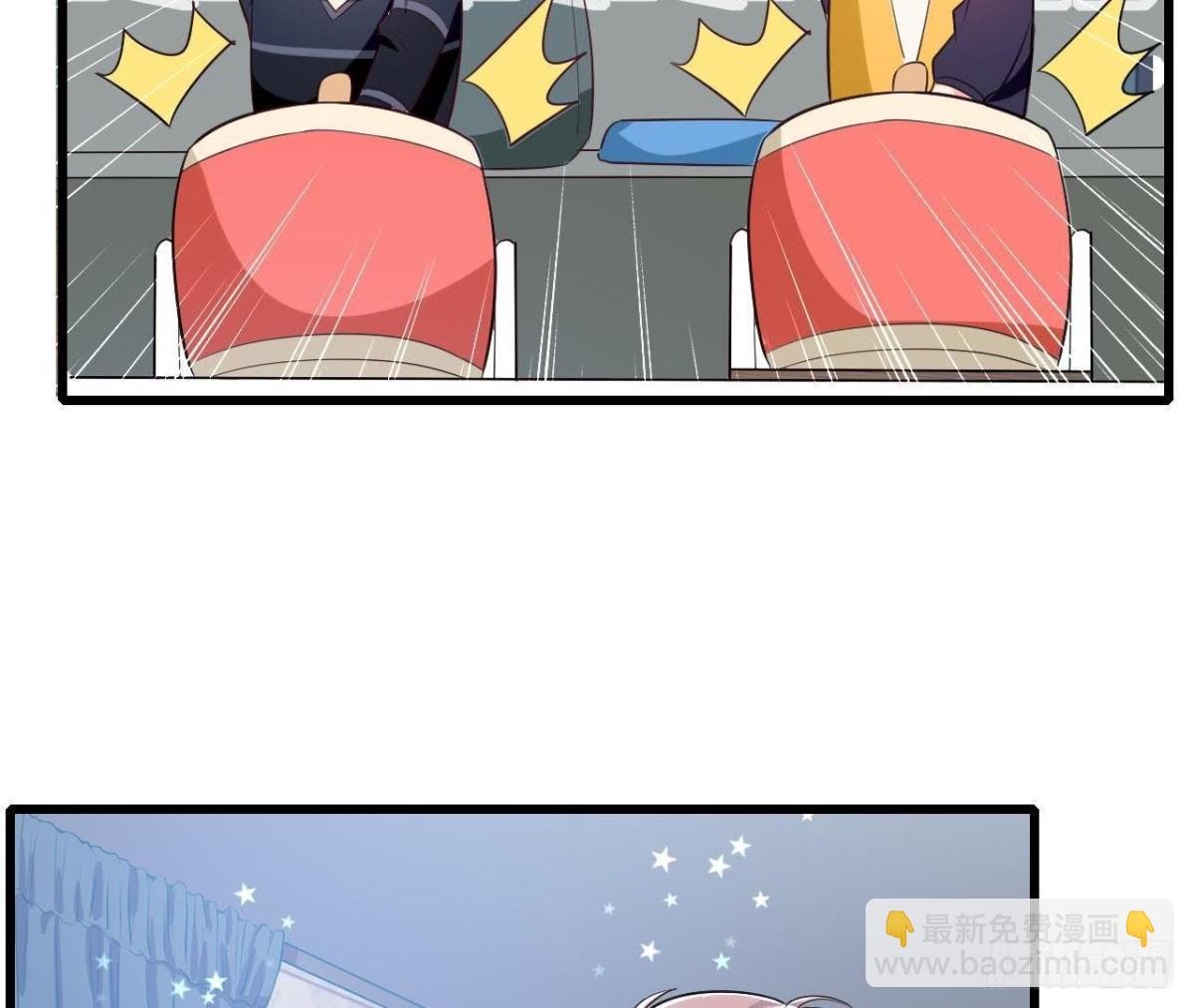 第183话 游戏不好玩