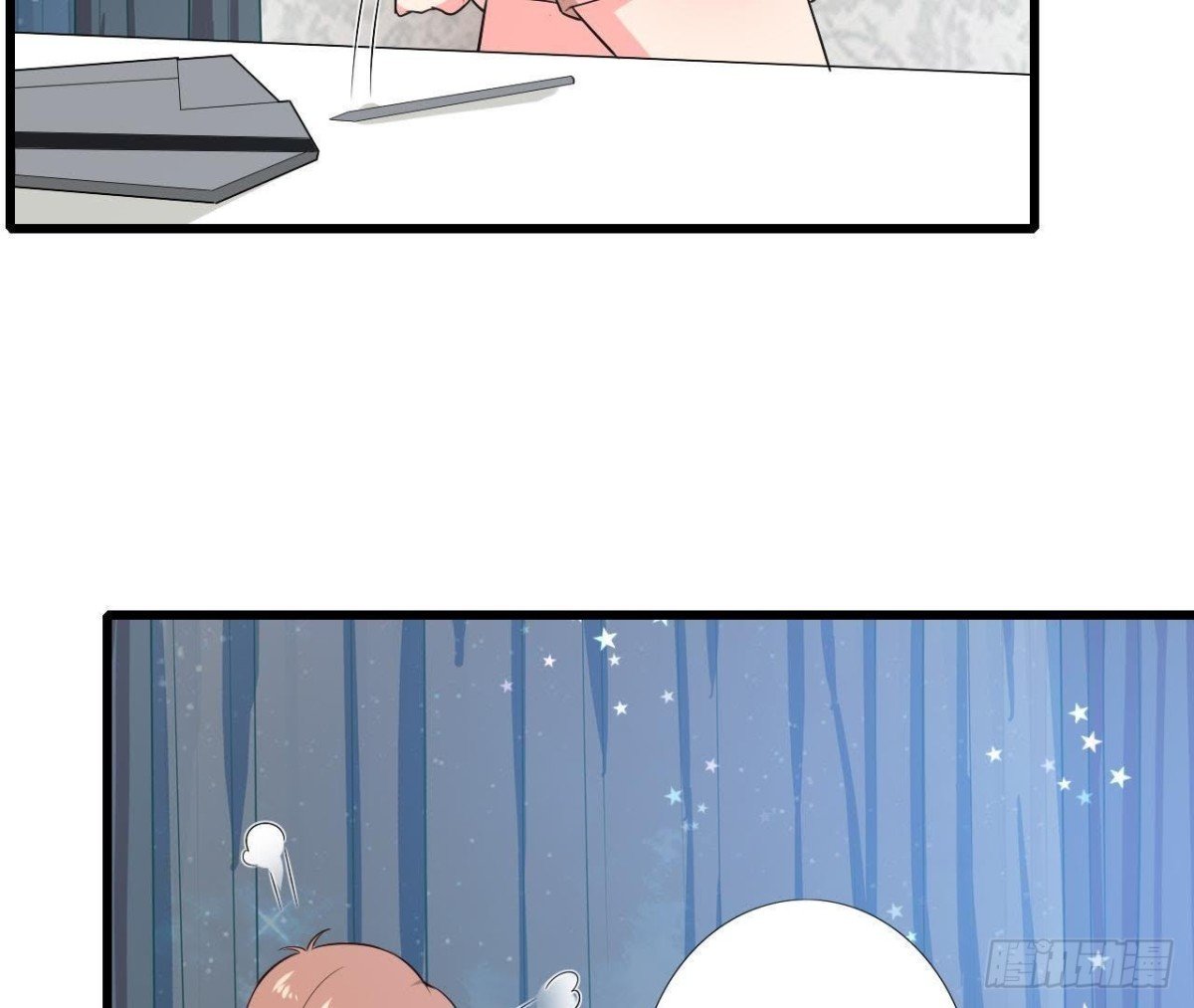 第183话 游戏不好玩