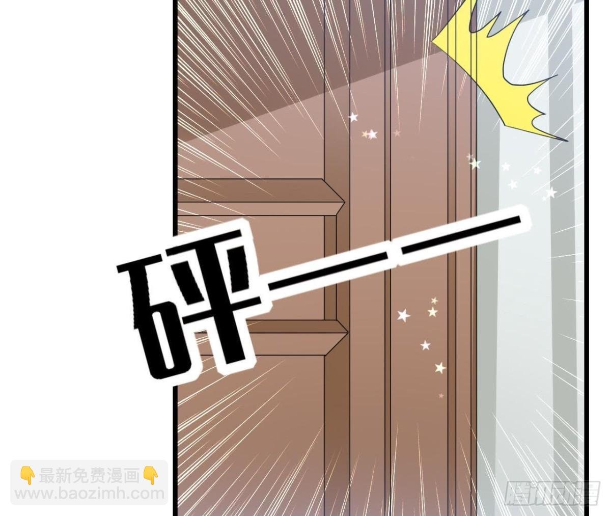第183话 游戏不好玩