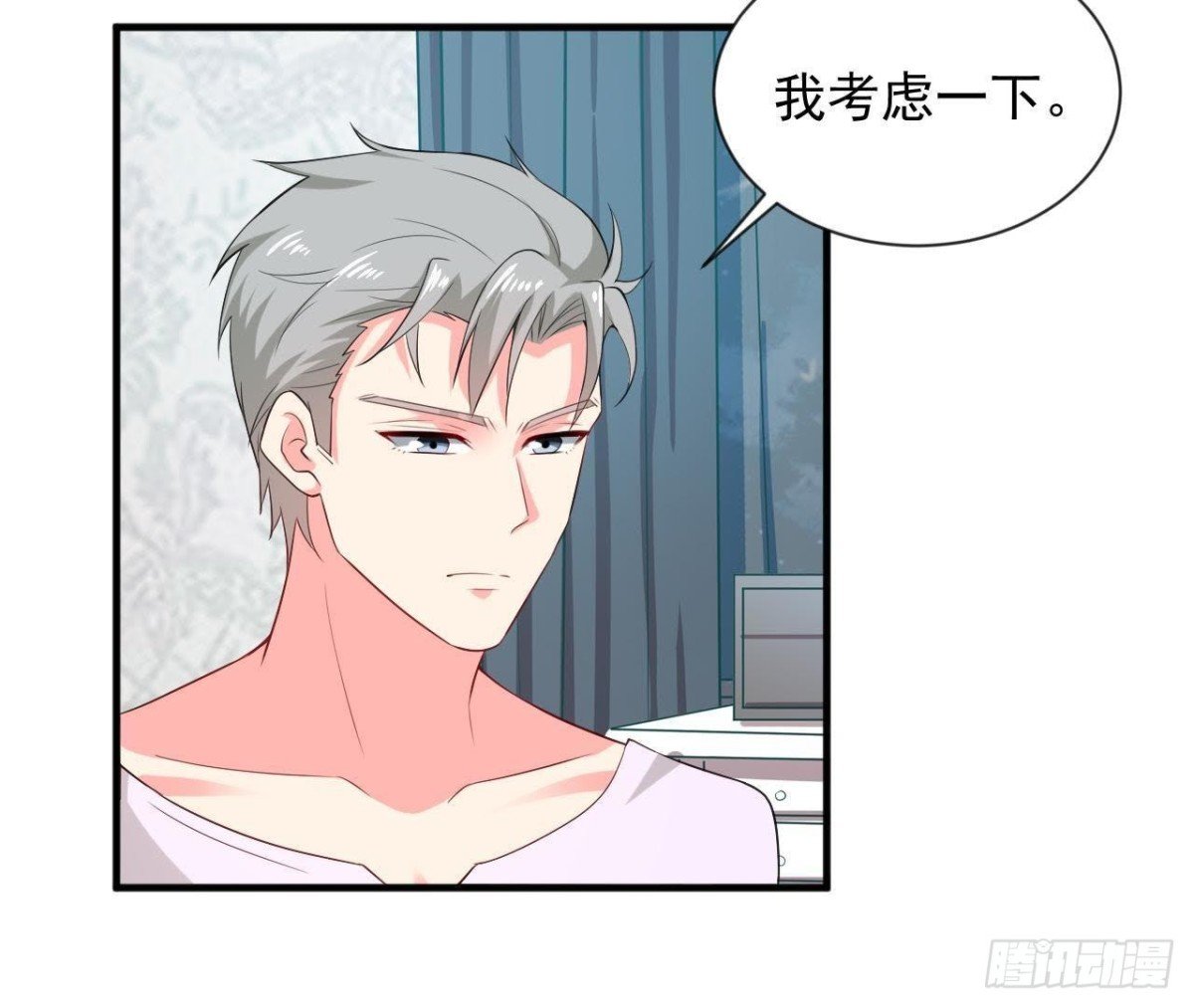 第184话 再起争执