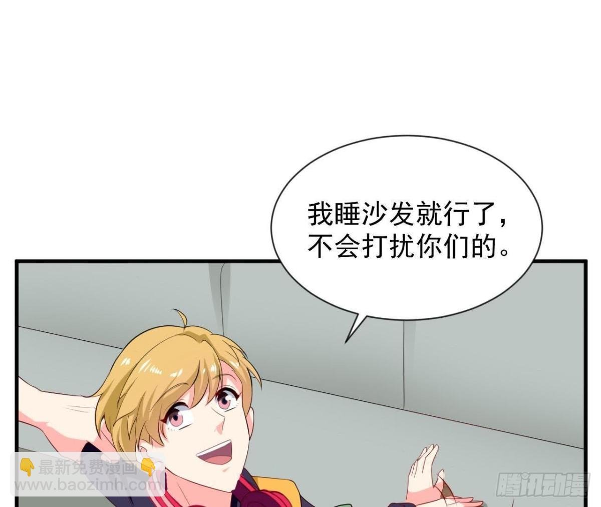 第184话 再起争执