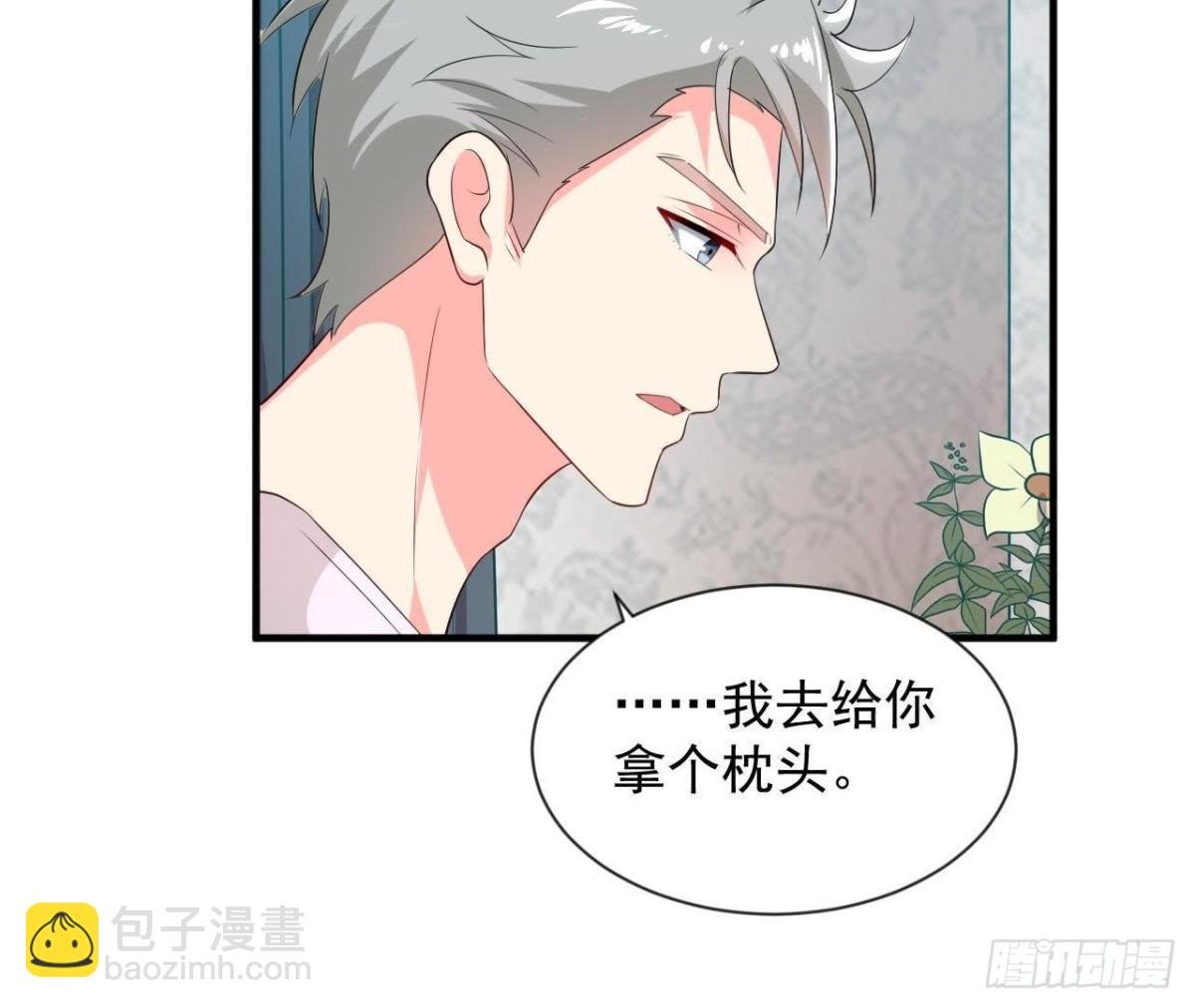 第184话 再起争执