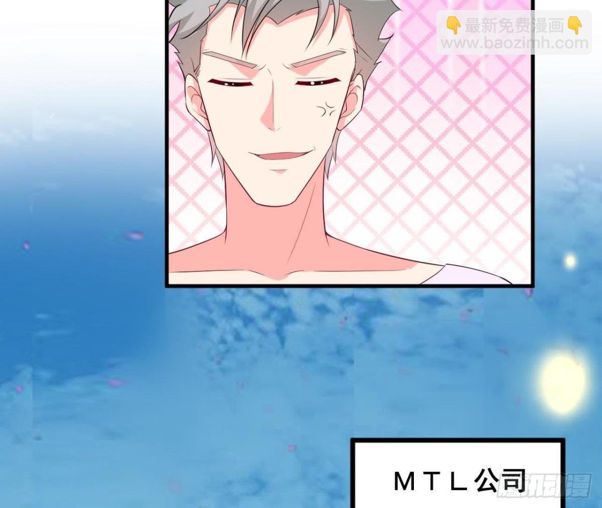 第184话 再起争执