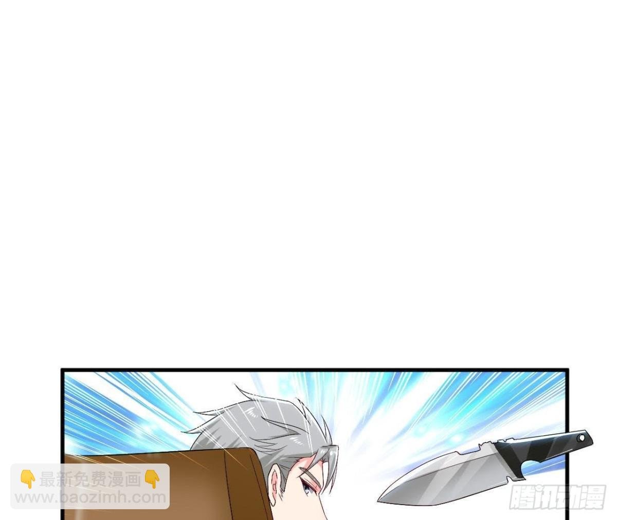 第184话 再起争执