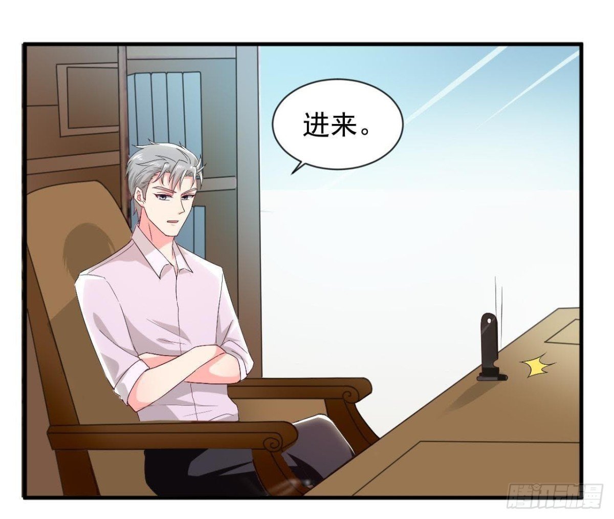 第184话 再起争执