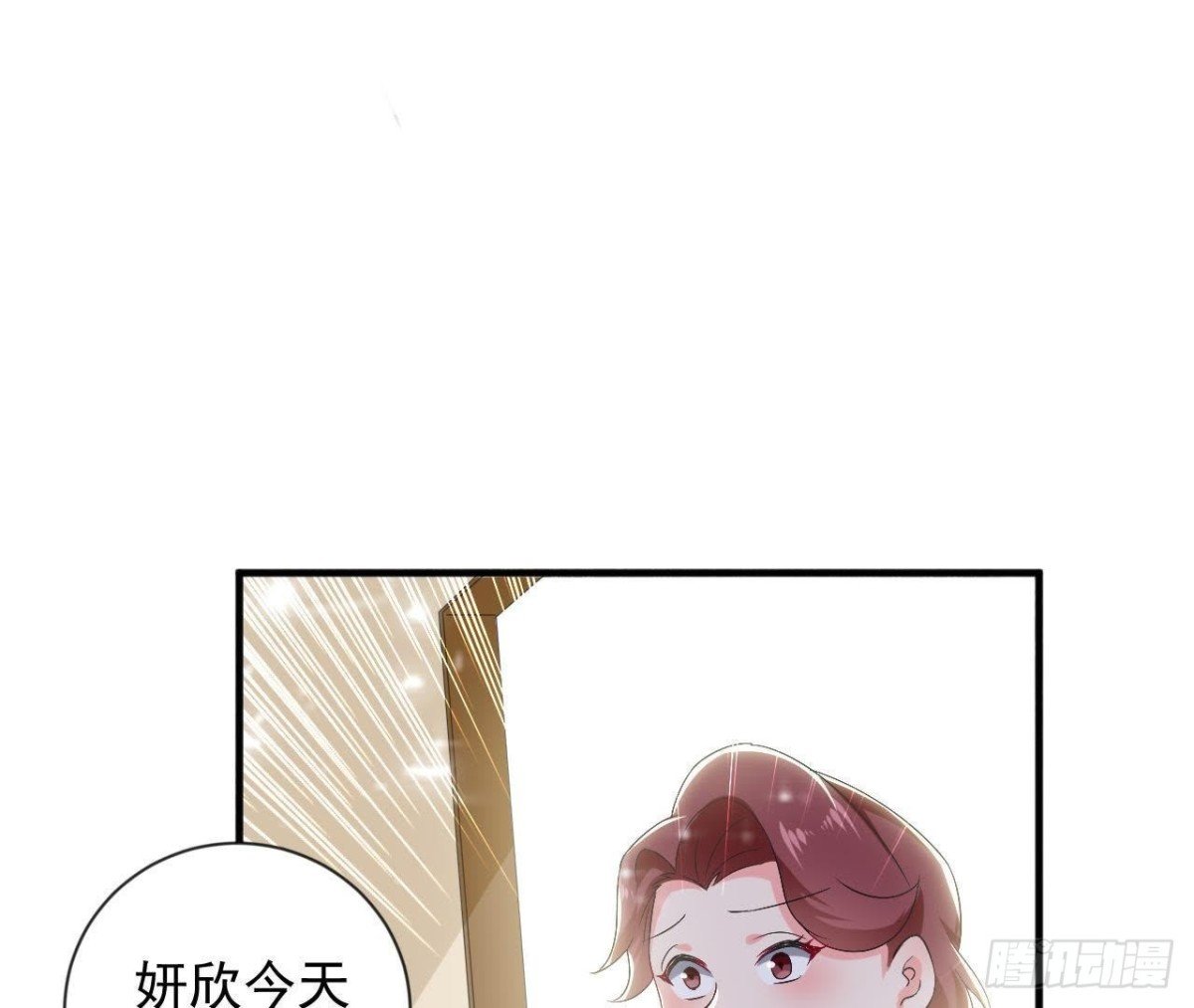 第184话 再起争执