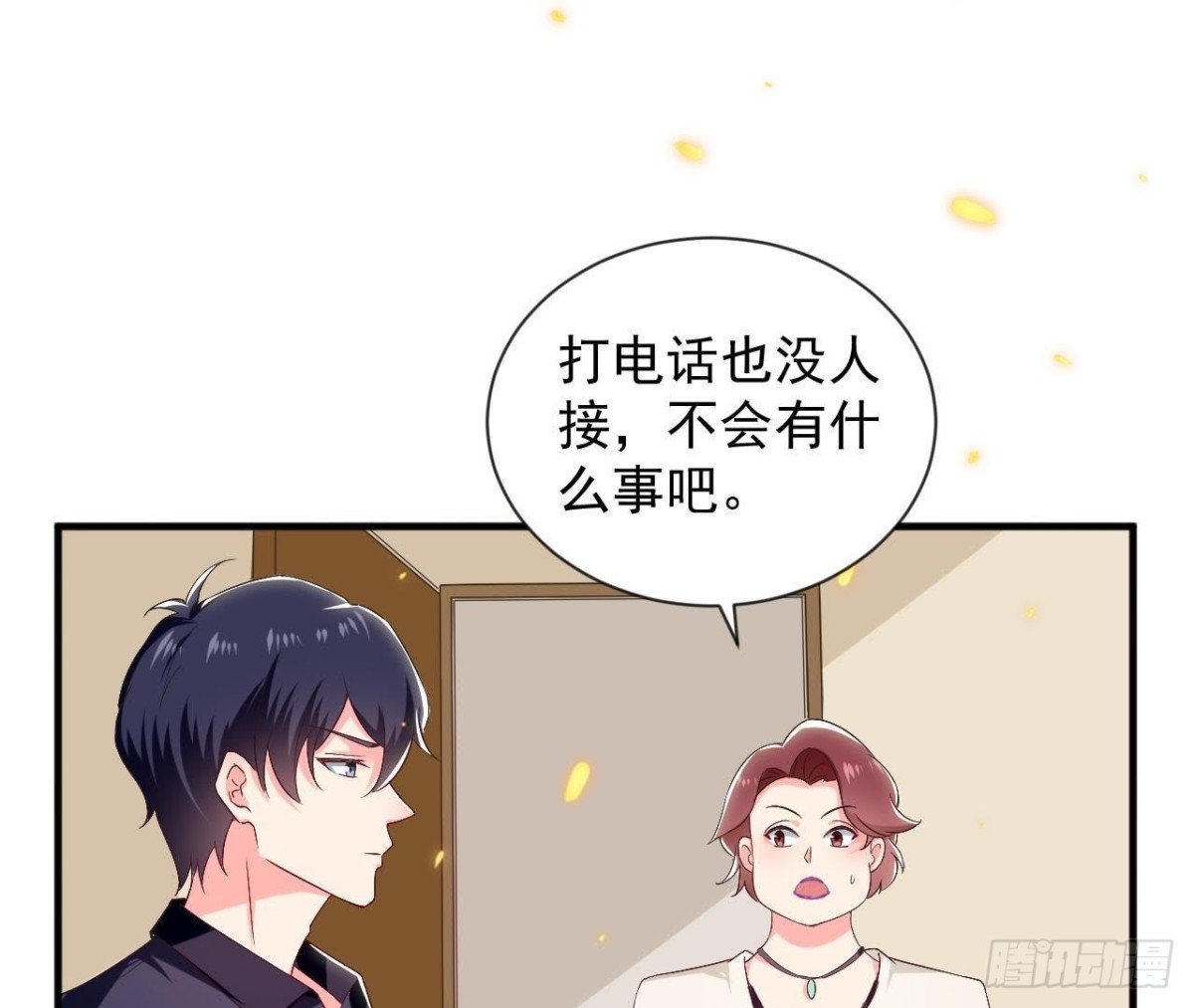 第184话 再起争执
