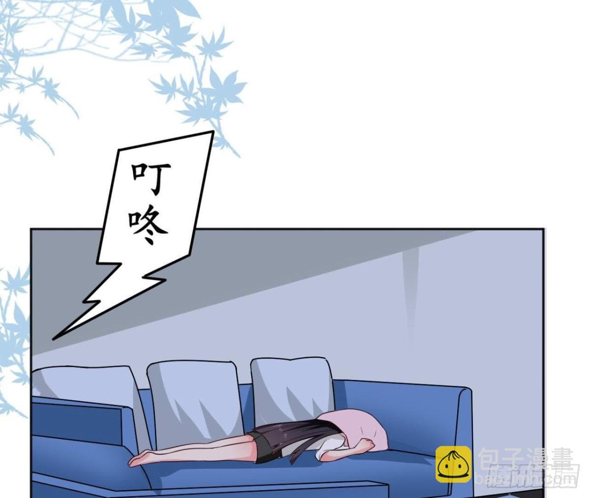 第184话 再起争执