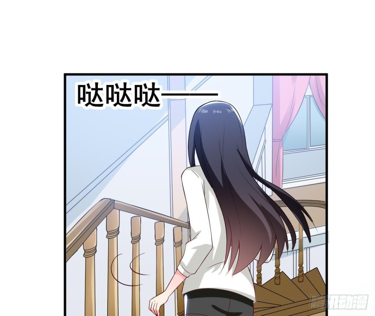 第185话 新的情愫