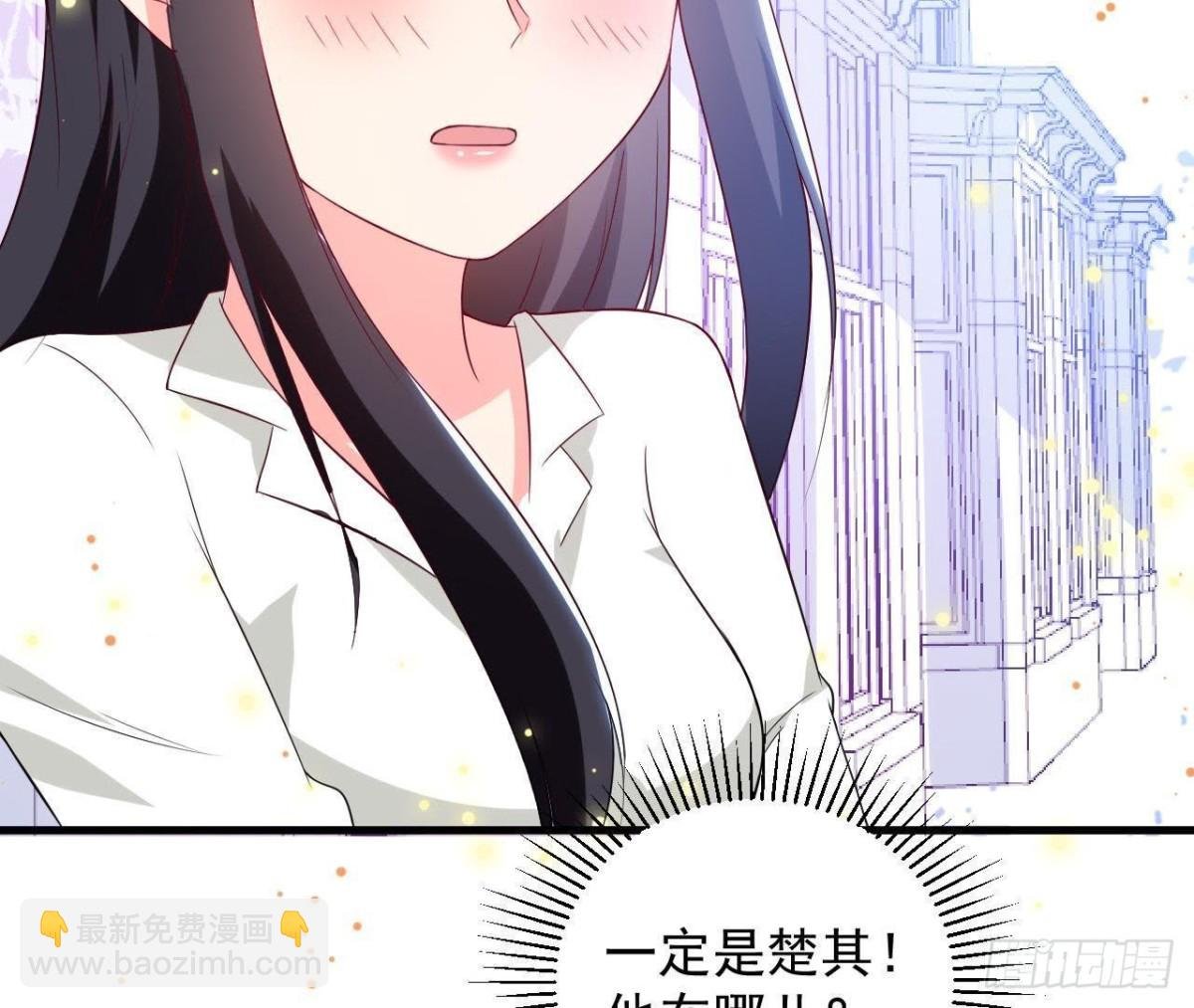 第185话 新的情愫