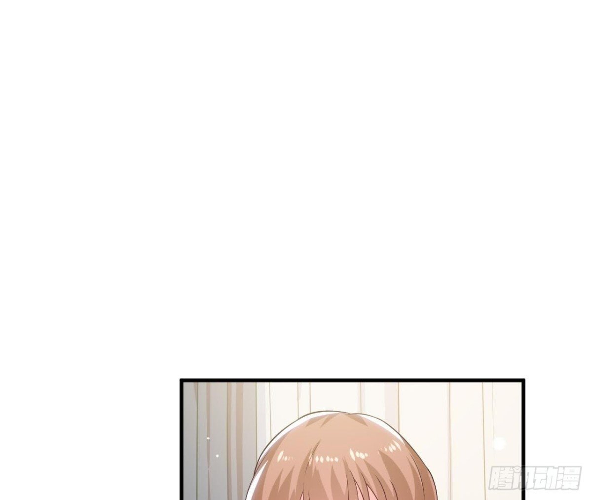第185话 新的情愫