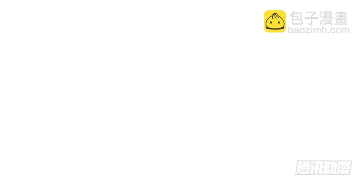 第185话 新的情愫