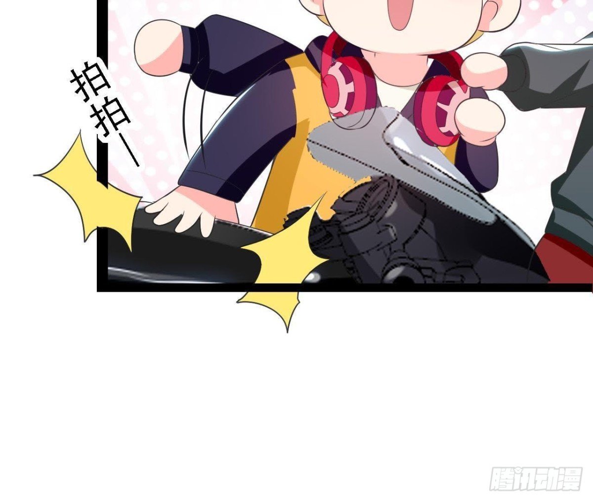 第186话 田螺姑娘楚其