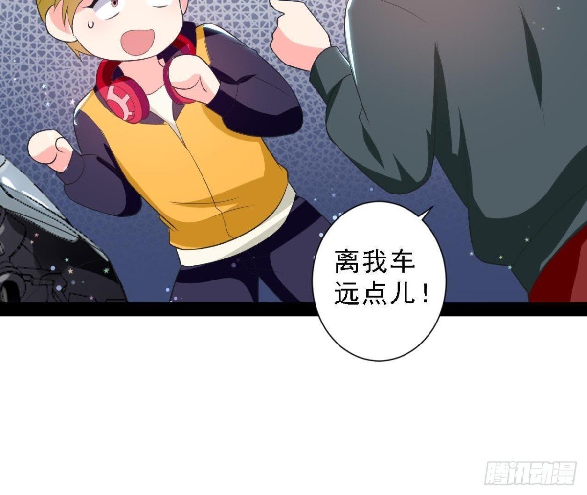 第186话 田螺姑娘楚其