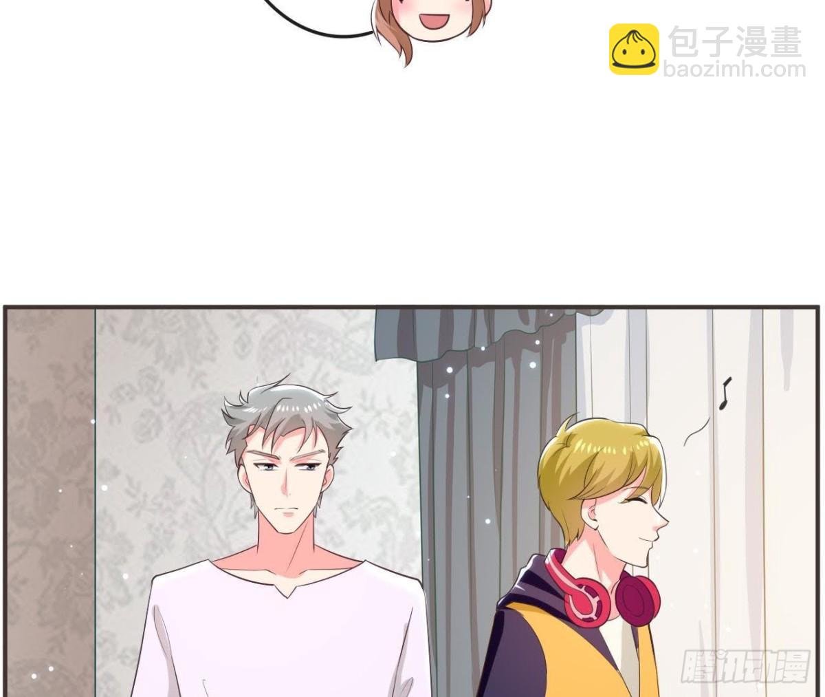第186话 田螺姑娘楚其