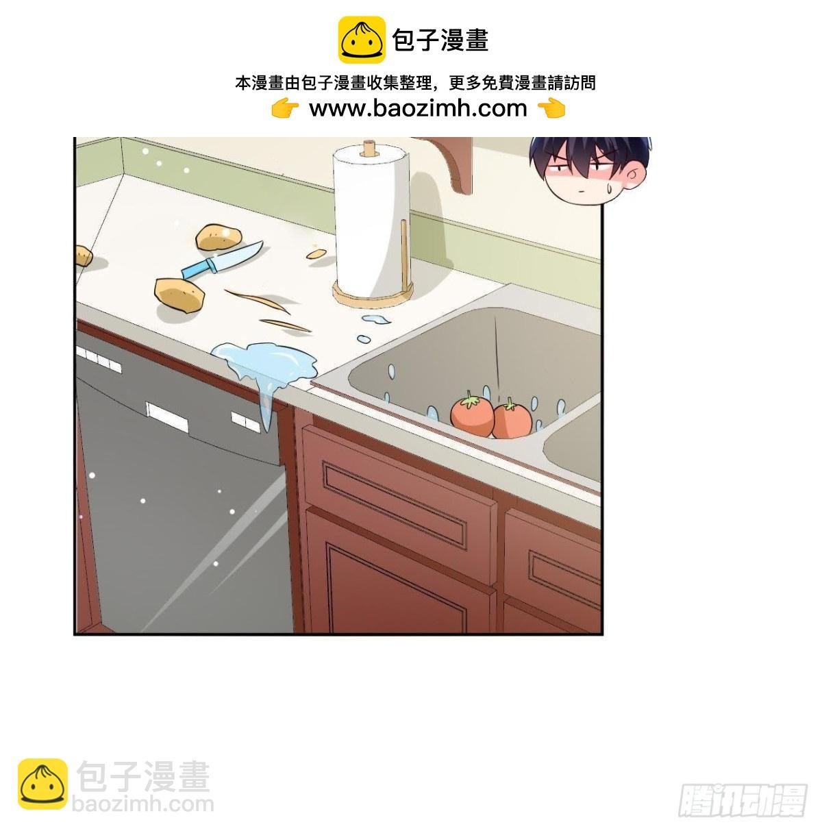 第186话 田螺姑娘楚其