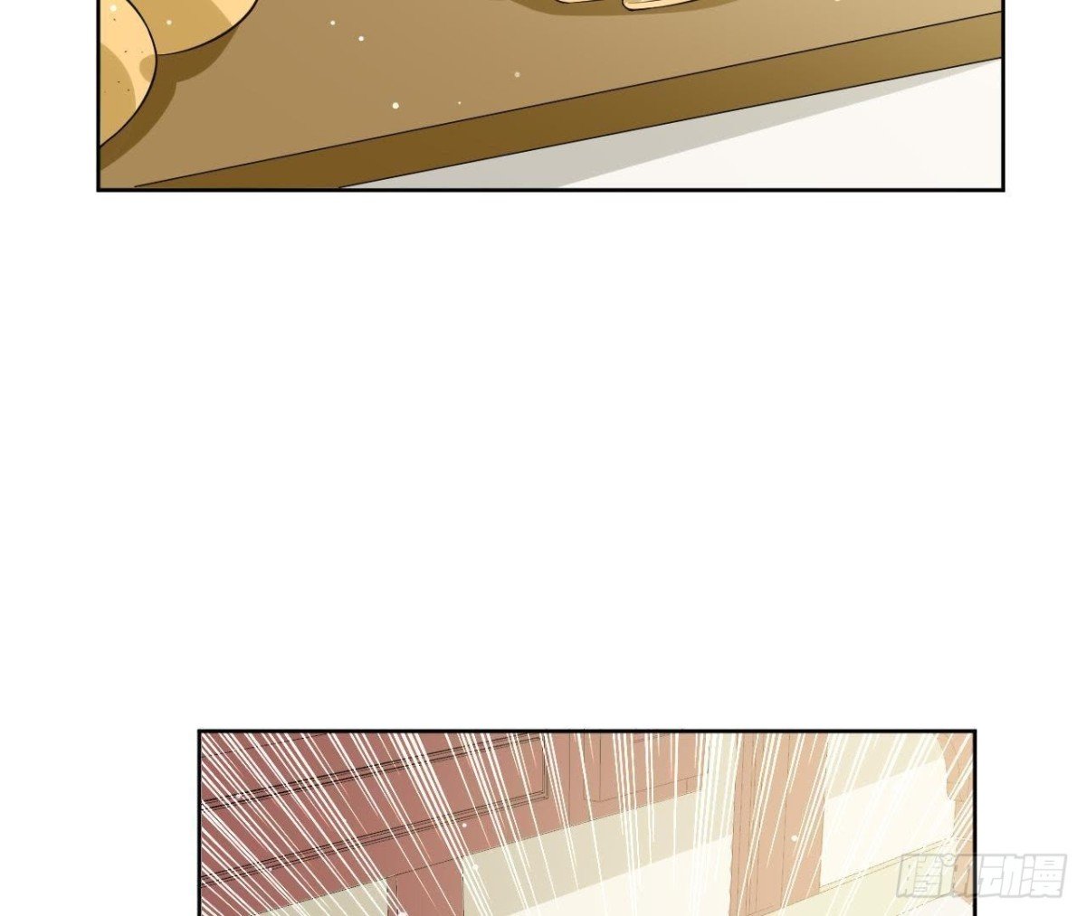 第186话 田螺姑娘楚其