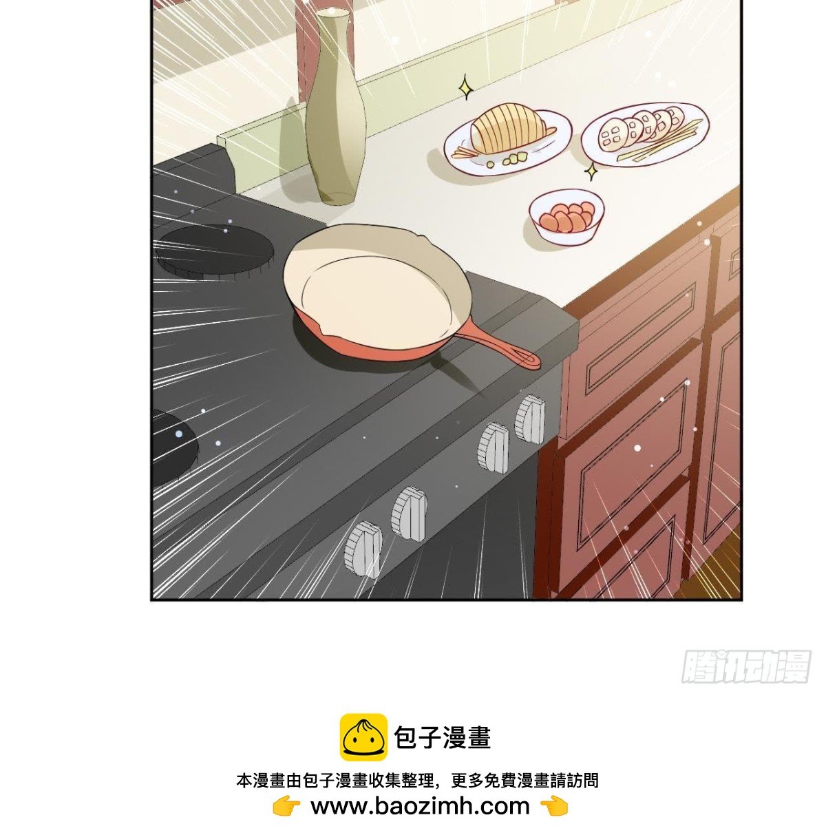 第186话 田螺姑娘楚其