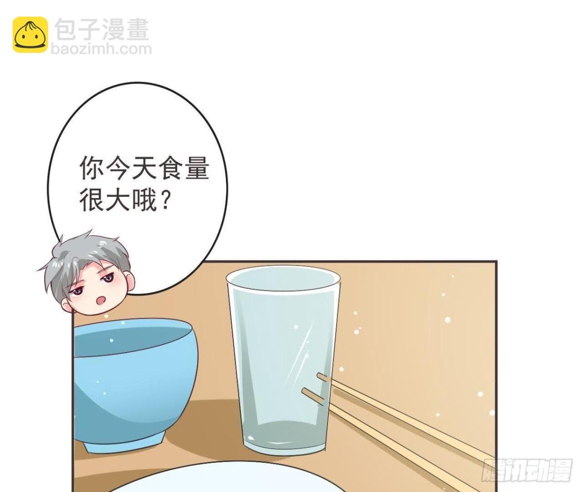 第187话 欢聚时刻