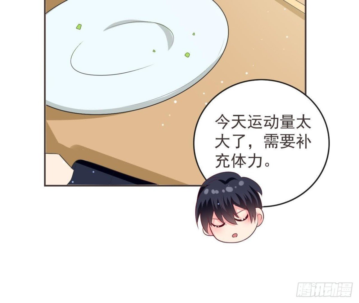 第187话 欢聚时刻