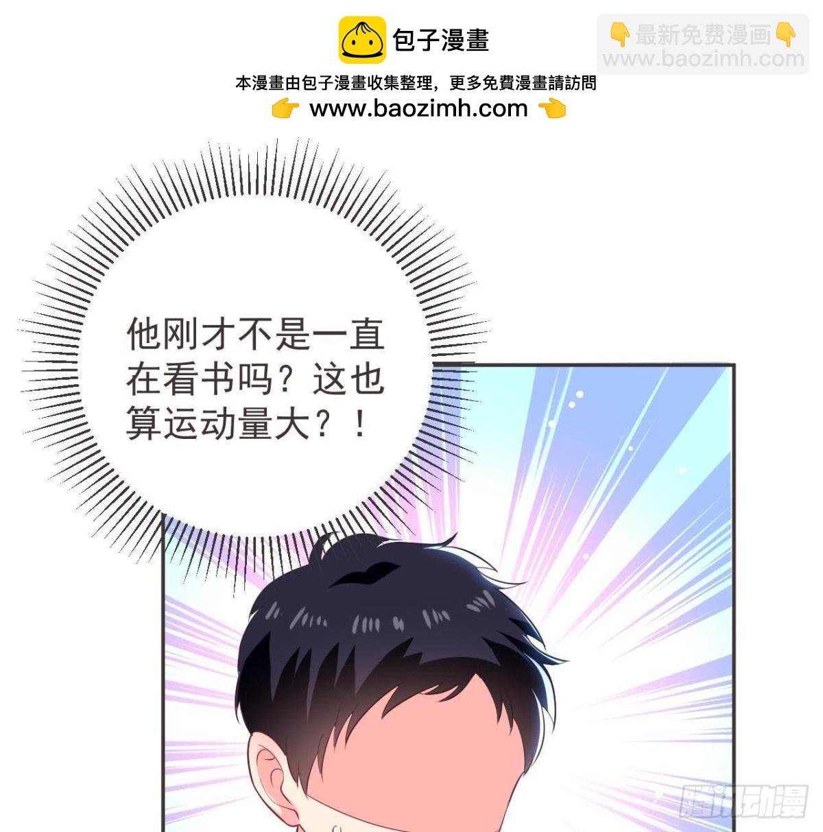 第187话 欢聚时刻