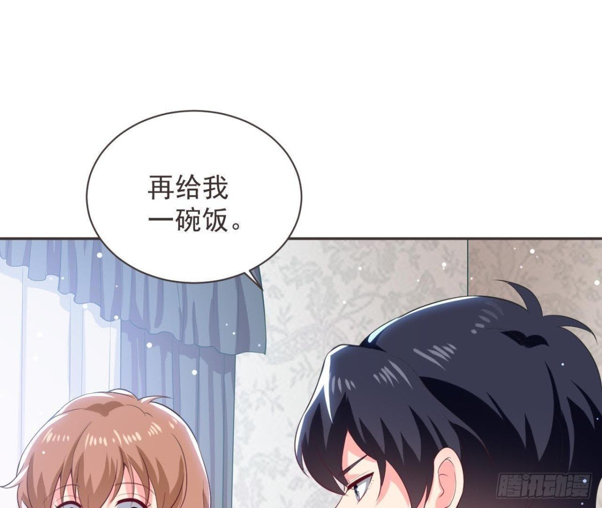 第187话 欢聚时刻