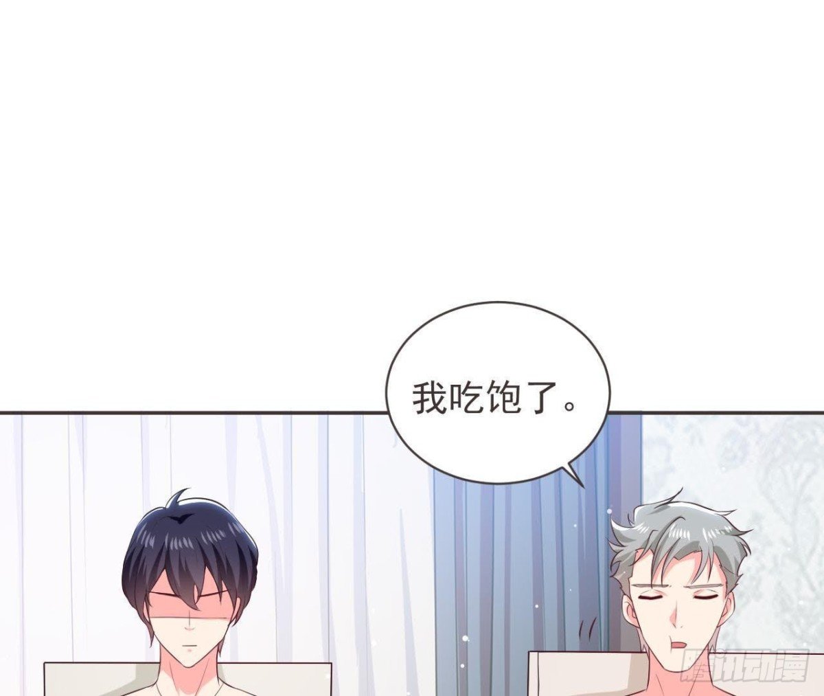 第187话 欢聚时刻